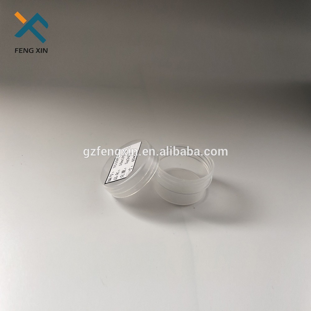 small sie PP material 10g plastic whiting cream jar
