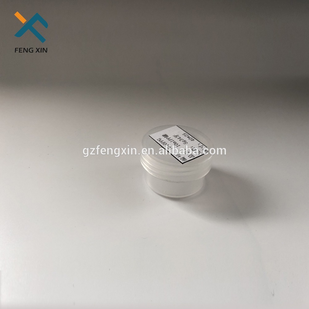 small sie PP material 10g plastic whiting cream jar