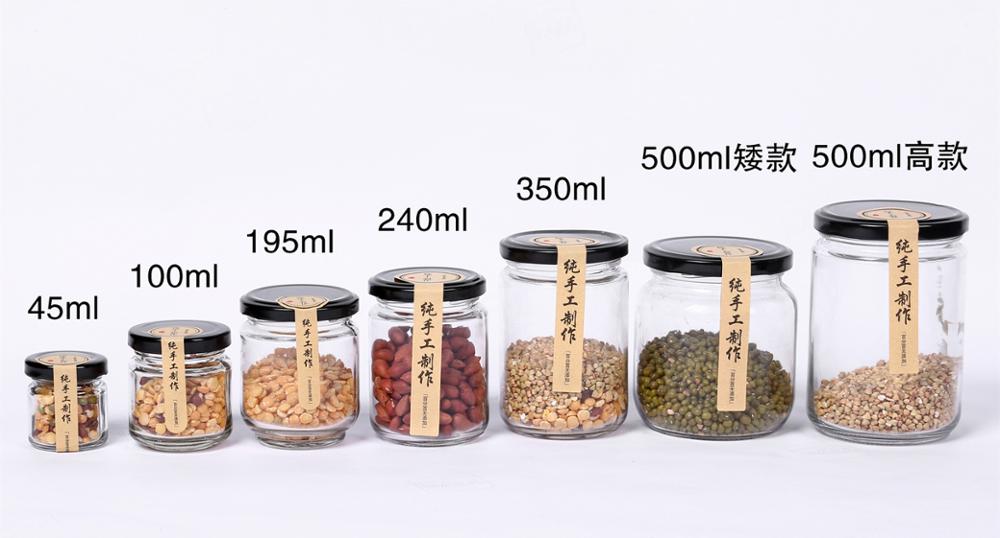 special offer air tight round glass jar food with airtight lid for kitchen use