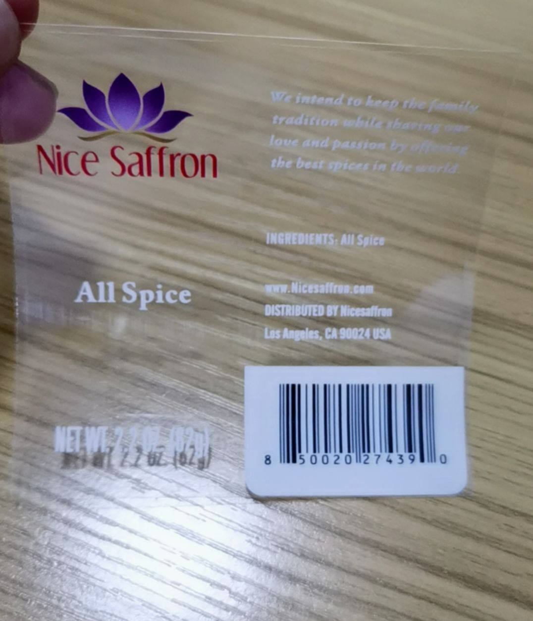 spice jar sticker