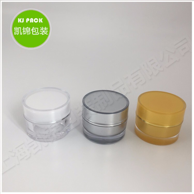 spot wholesale acrylic facial cream jar cosmetic empty container 30ml 50ml acrylic gold/white cosmetic packaging