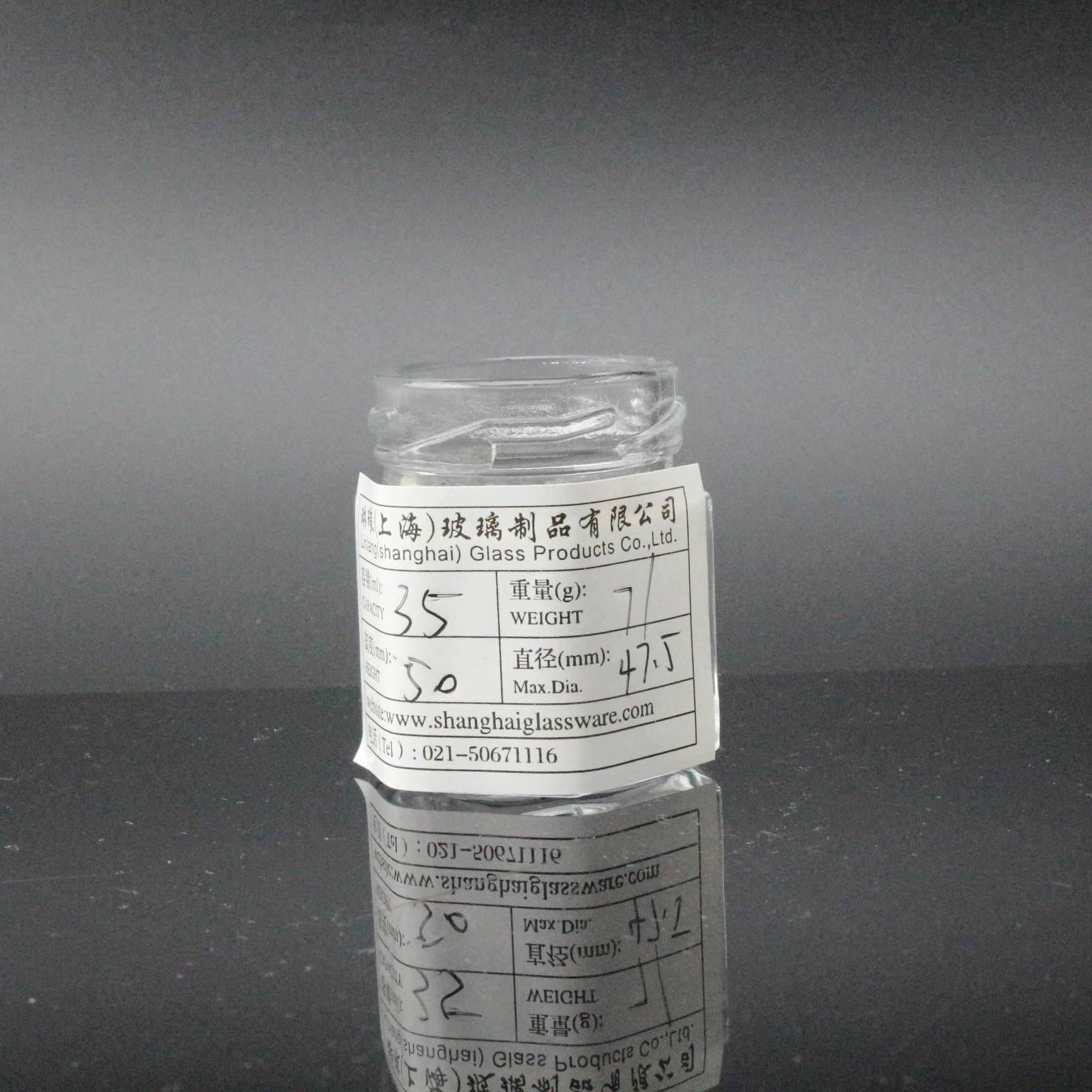 squat hexagon glass jar 1oz 30ml