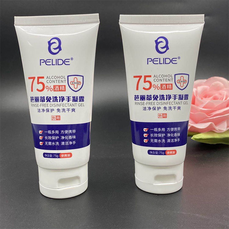 squeeze tube packaging plastic Cosmetics cream tube OEM custom hand sanitizer empty bottle