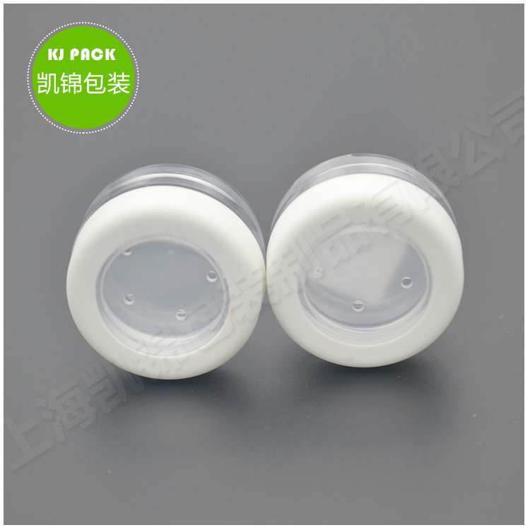 storage mini jar colored plastic jars 3g 5g 10g diamond shape round shape