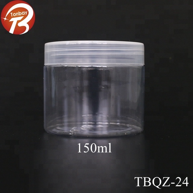 transparent 150ml plastic jar cosmetic jar with lid