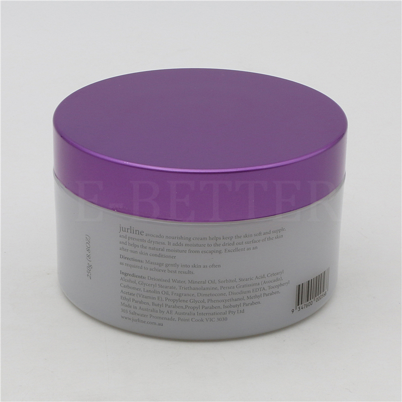 transparent PET wide mouth jars cosmetic cream containers 200ml with purple cap
