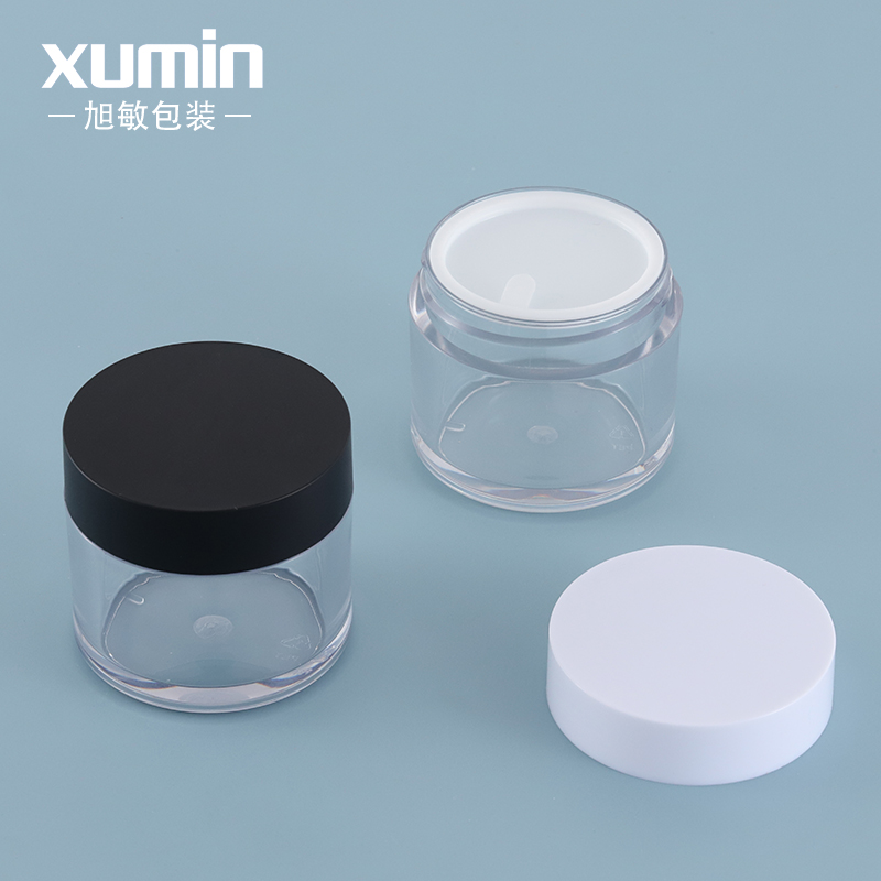 transparent luxury cream jar cosmetic packaging 50G cosmetic jar face cream