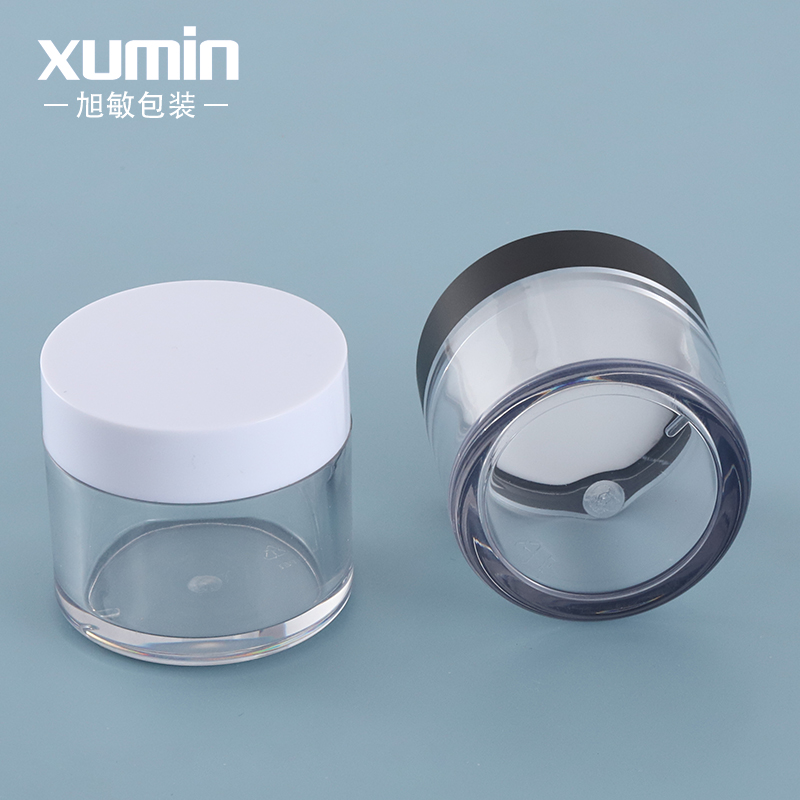 transparent luxury cream jar cosmetic packaging 50G cosmetic jar face cream