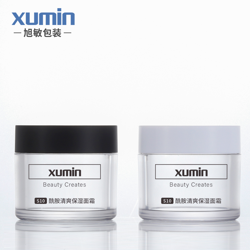 transparent luxury cream jar cosmetic packaging 50G cosmetic jar face cream