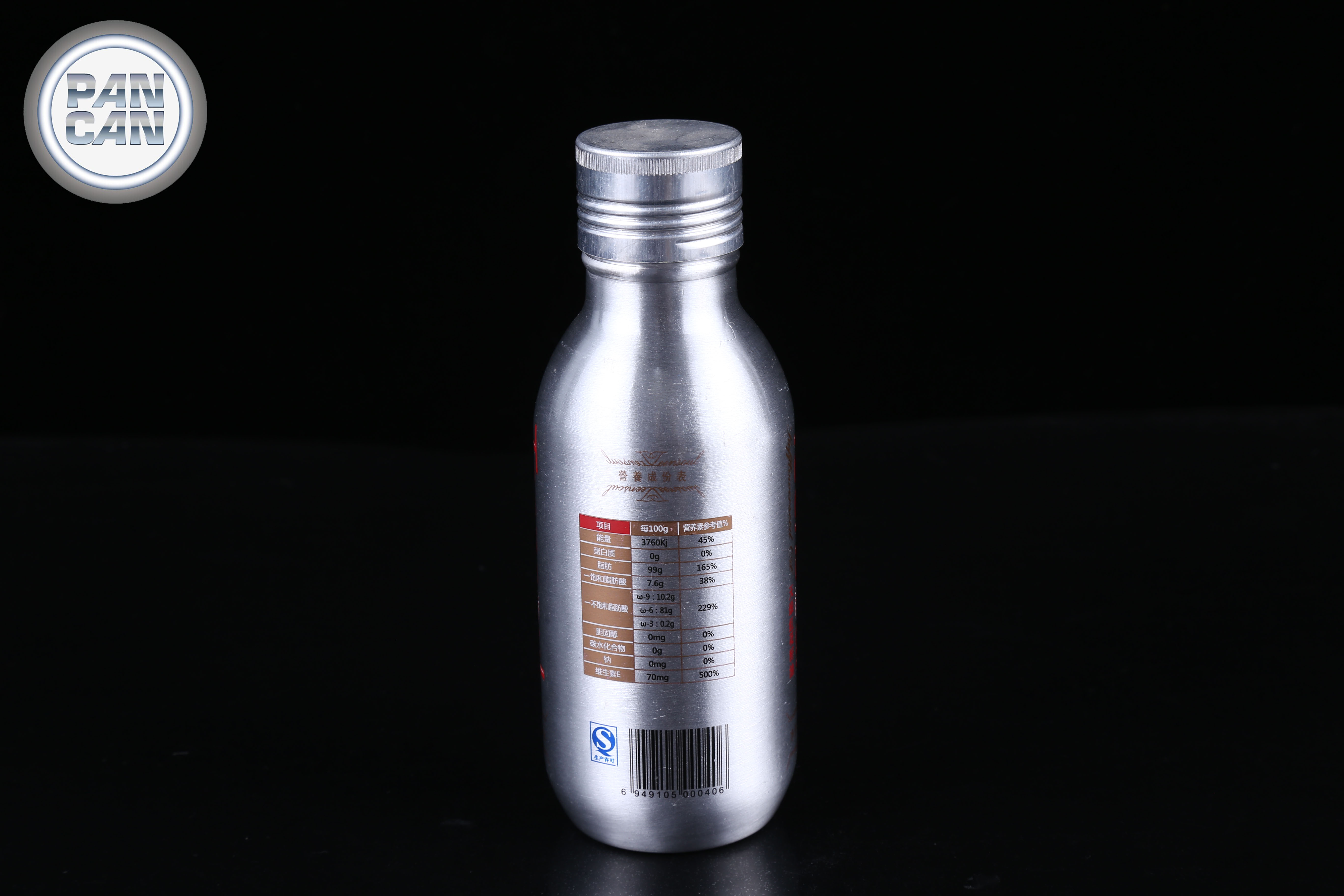 vodka aluminium bottle 250 ml aluminum beverage bottle black aluminum beer bottle