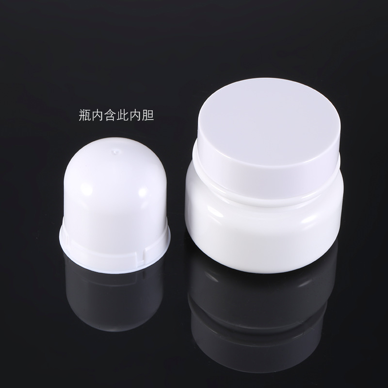 white cosmetic jars plastic jar cosmetic face cream packaging jar