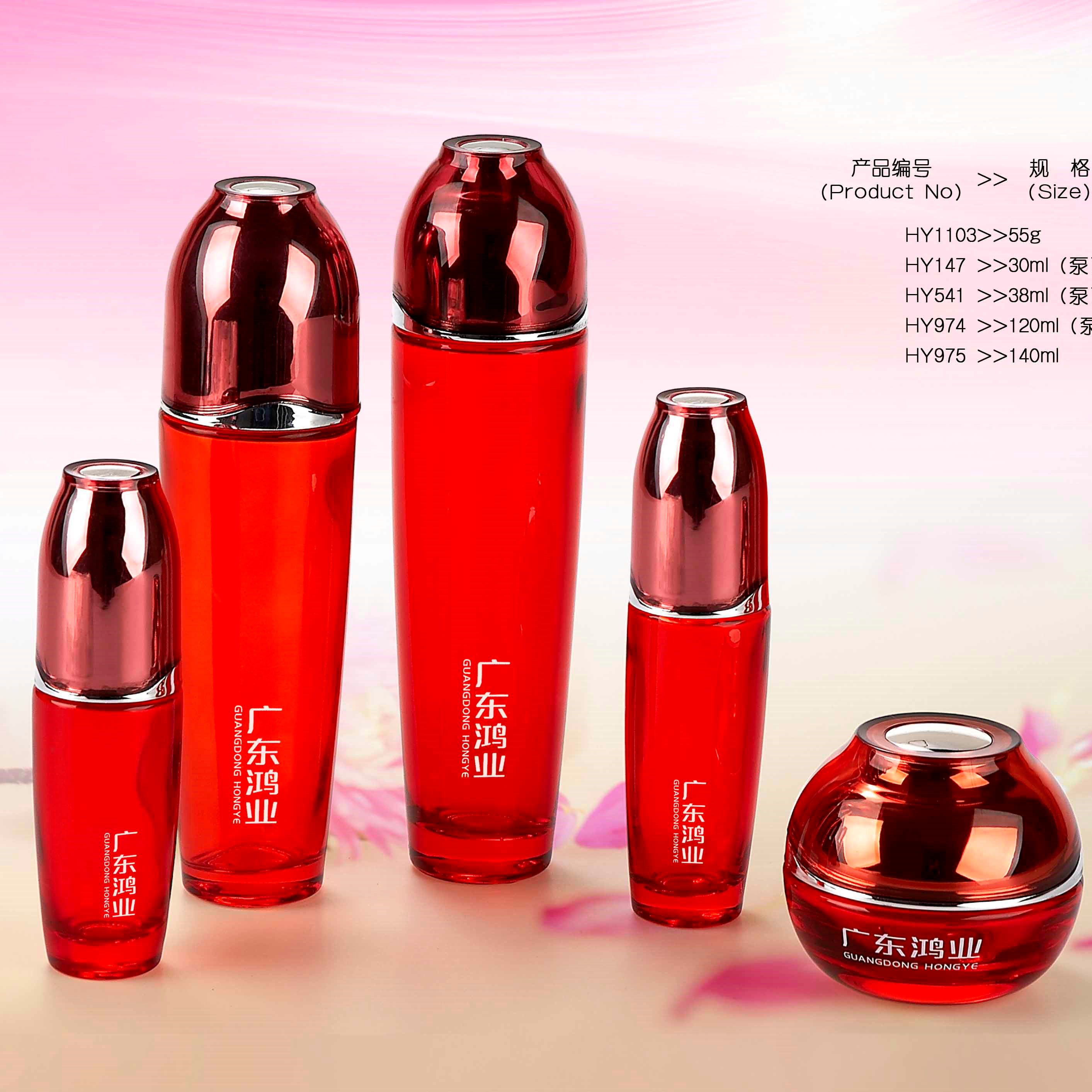 white glass 50ml cosmetic foam pump bottle dispenser pump bottle