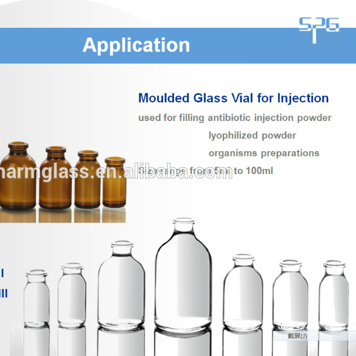 whole sizes USP Type I clear Injection glass Bottle pharmaceutical glass bottle