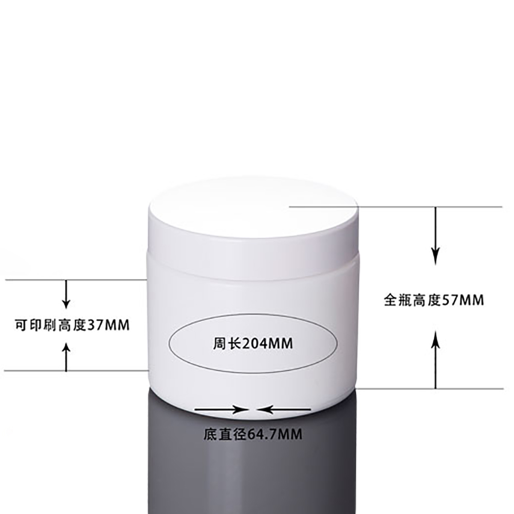 wholesale 100g white jade glass cream jar with screw cap, skincare glass packaging