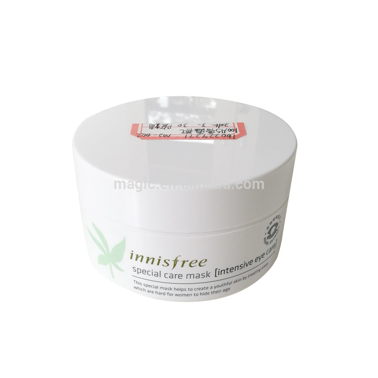 wholesale 100ml 200ml 300ml 500ml facial mask body scrub cosmetics cream empty jar