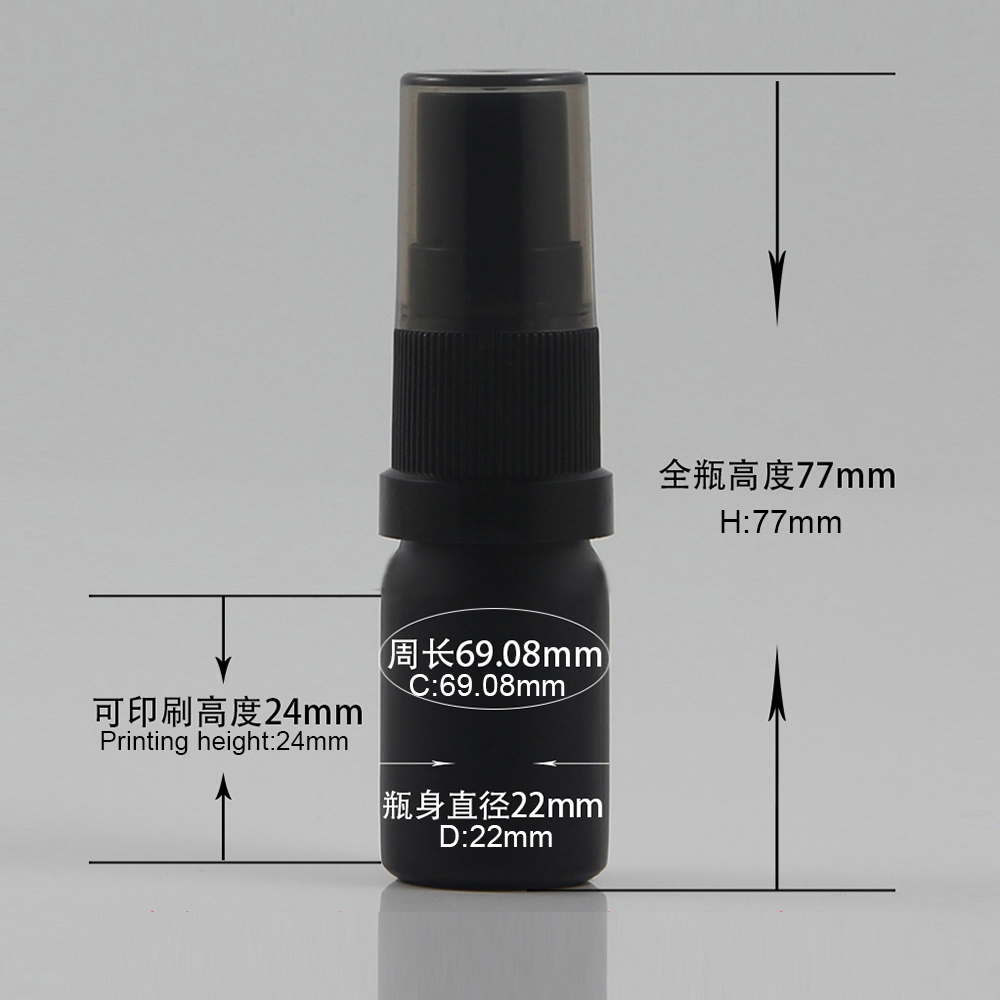 wholesale 10ml 15ml 20ml 30ml 50ml 100ml matte black glass pump bottles, aluminum spray/lotion pump cap