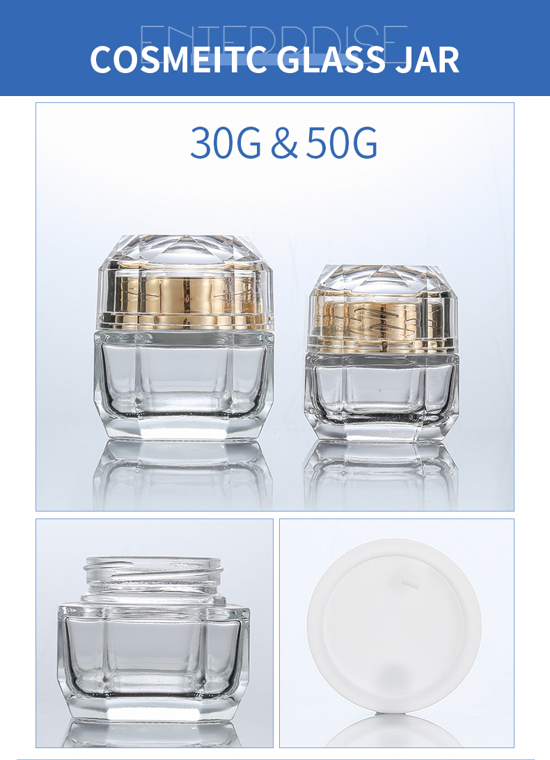 wholesale 30g 50g clear glass cosmetic jar custom cosmetic cream jar glass jars with lids