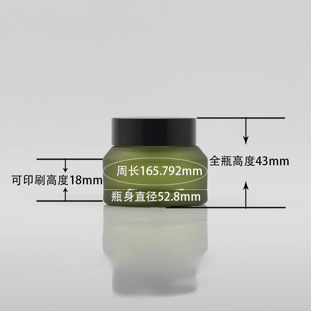 wholesale 30g olive green frosted glass cream jar with black or silver aluminum cap, 30g glass cosmetic jar for eye cream