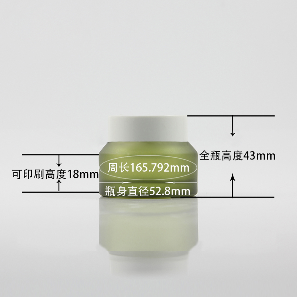 wholesale 30g olive green frosted glass cream jar with black or silver aluminum cap, 30g glass cosmetic jar for eye cream