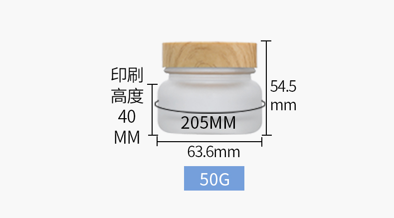 wholesale 50g frosted glass jar luxury cosmetic jar clear frosted glass cream jar