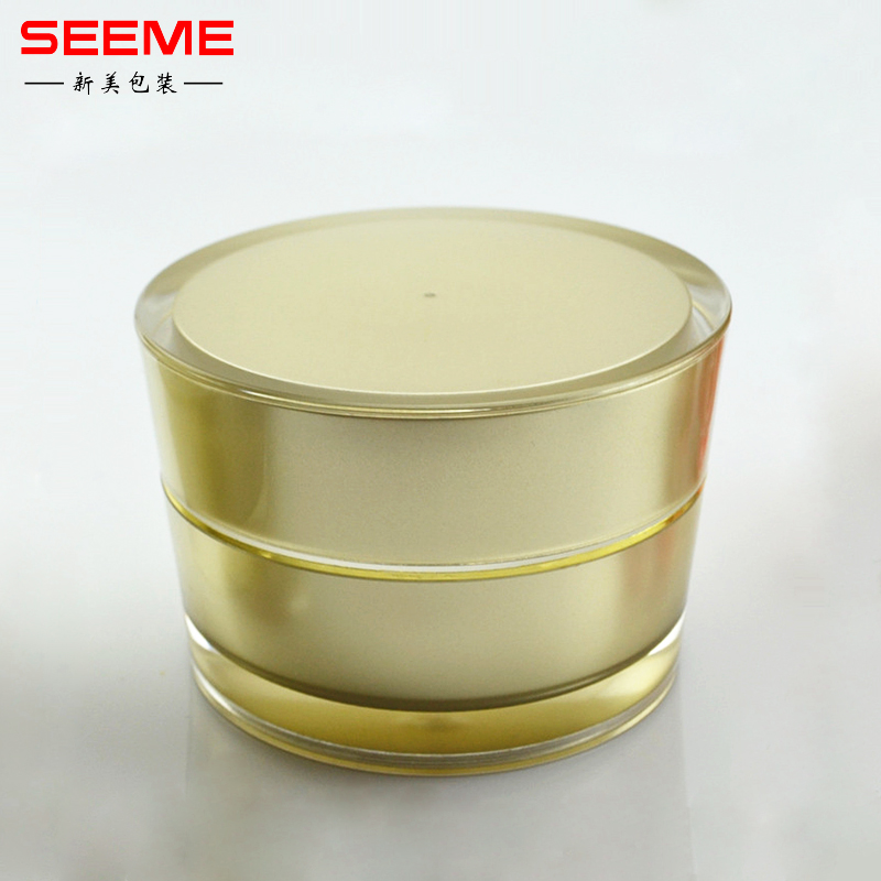 wholesale 50g plastic cosmetic jar grey blue acrylic cream container tapered shape jar