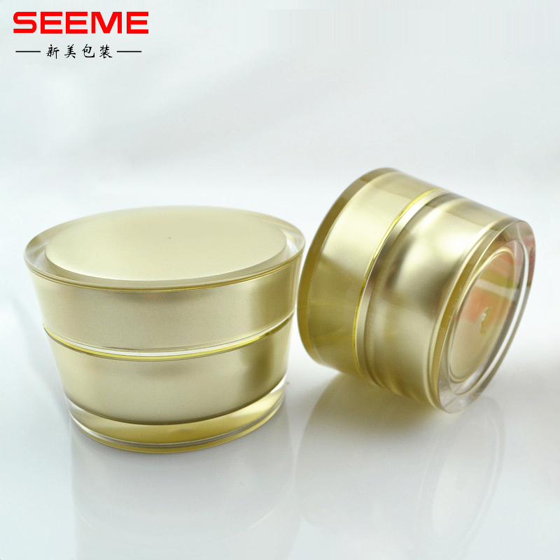 wholesale 50g plastic cosmetic jar grey blue acrylic cream container tapered shape jar