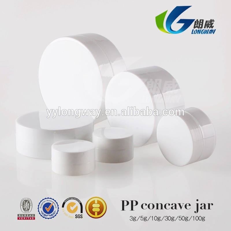 wholesale 5g PP concave jar for cosmetic cream plastic mini sample container jar