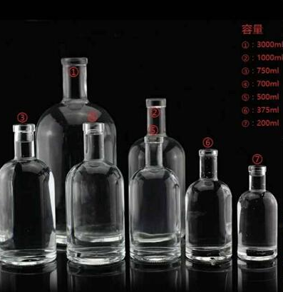 wholesale Custom 750ml vodka with private label Empty Glass Bottle