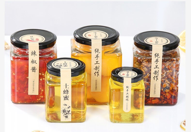 wholesale Food storage Clear Square 250ml 350ml Glass storage Jar with Metal Lid