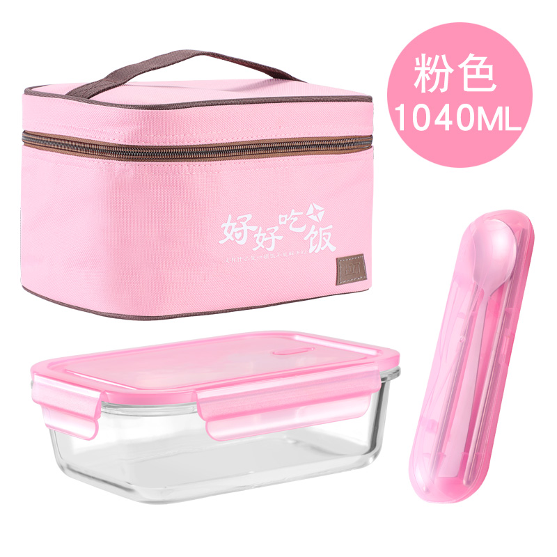 wholesale Kitchen glass container with customized bag cutlery promotional gifts glass food containers
