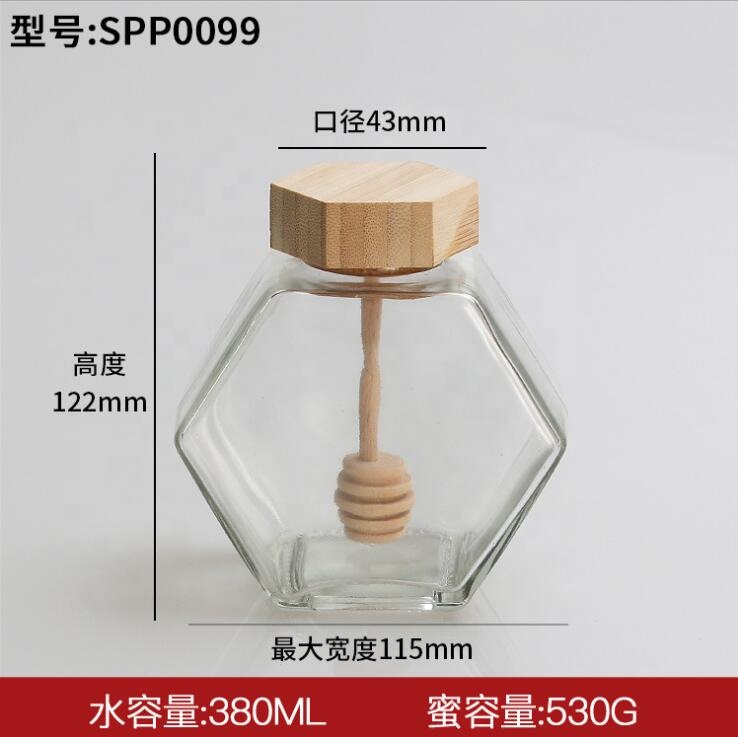 wholesale cheap 250ml honeycomb frosco vidrio hexagon polygon glass bottle honey bee glass jar with wood screw lid 8oz