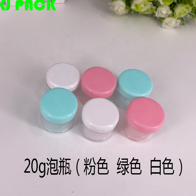 wholesale cheap round 3 ml 3g 5g PS plastic customized empty plastic jars for travel set