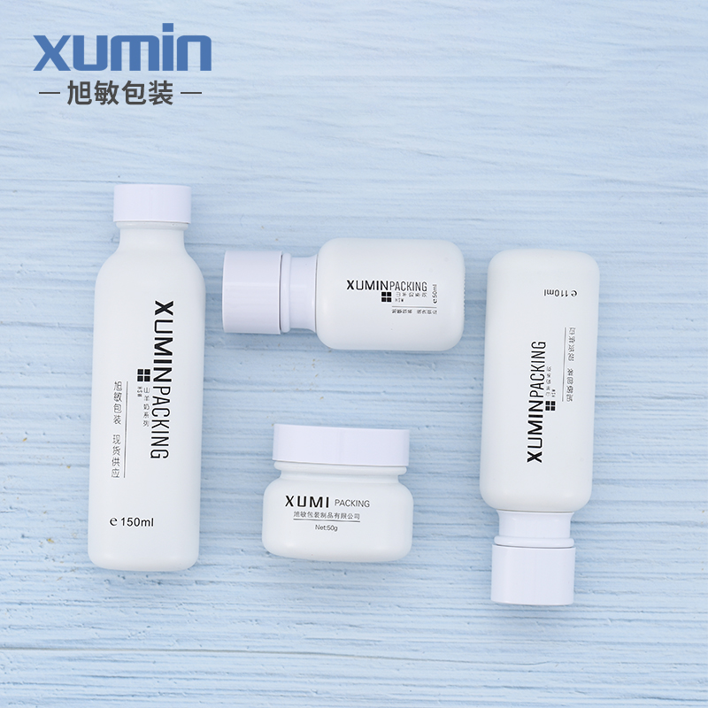 wholesale cosmetic frosted glass lotion bottle 50ml 110ml 150ml for pump bottle