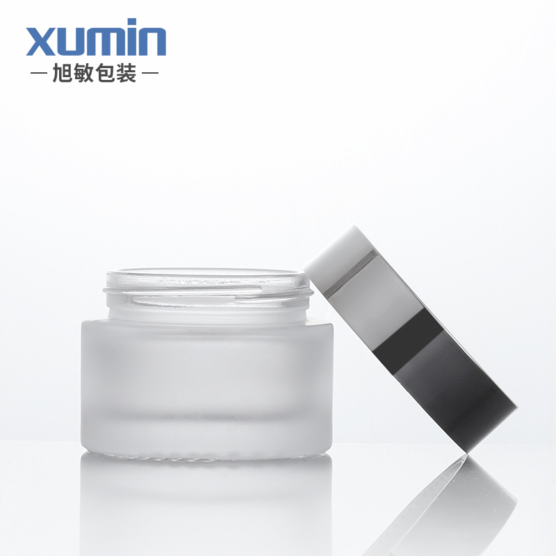 wholesale cosmetic jar 50ml face cream jars frosted glass jar with silvery lid
