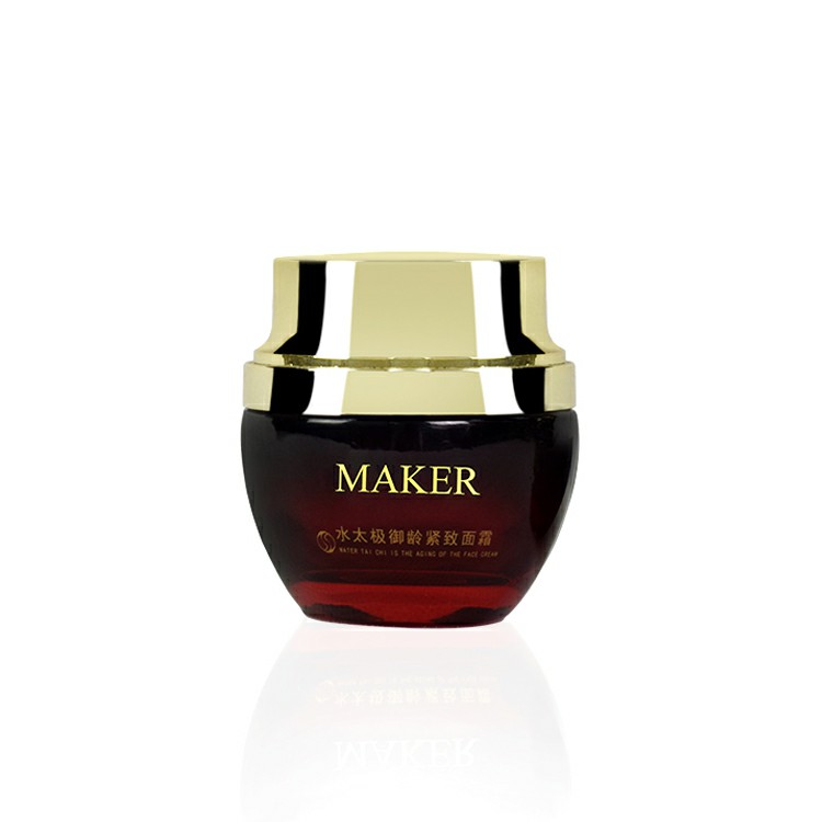 wholesale empty glass 50g 2oz  custom logo alumite cap lotion face cream handcream cosmetic packaging skincare jar