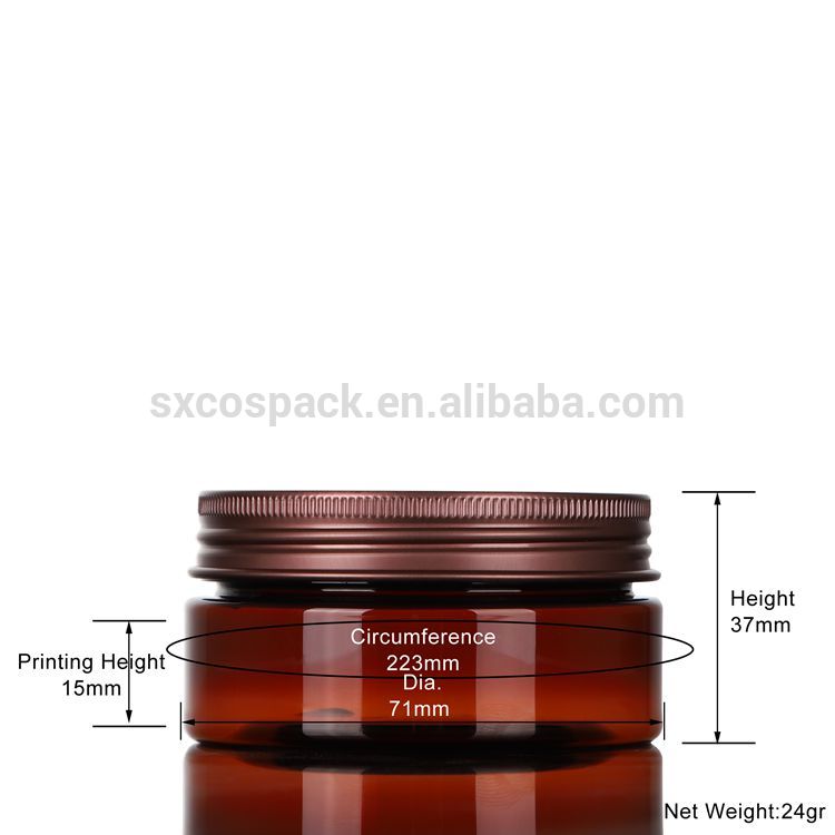 wholesale empty pet 100g 120g 150g Amber Cream Jar, 150g PET jar, 100ml cream jar