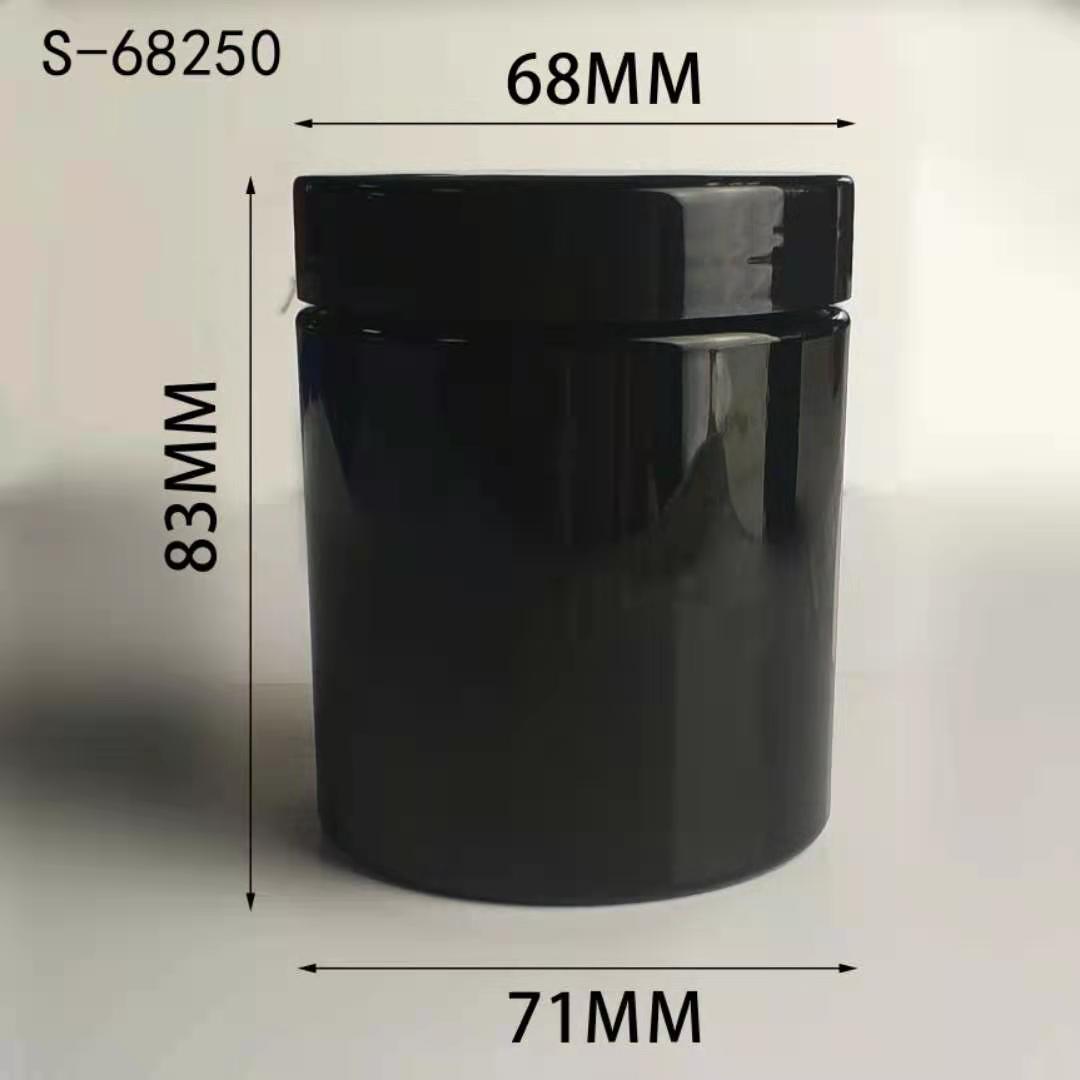 wholesale food grade 100g 120g 150g 200g 250g 300g 500g black PET plastic jar with black plastic cap