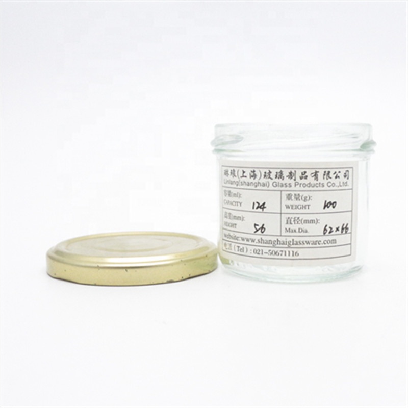 wide mouth round 100ml airtight glass jar