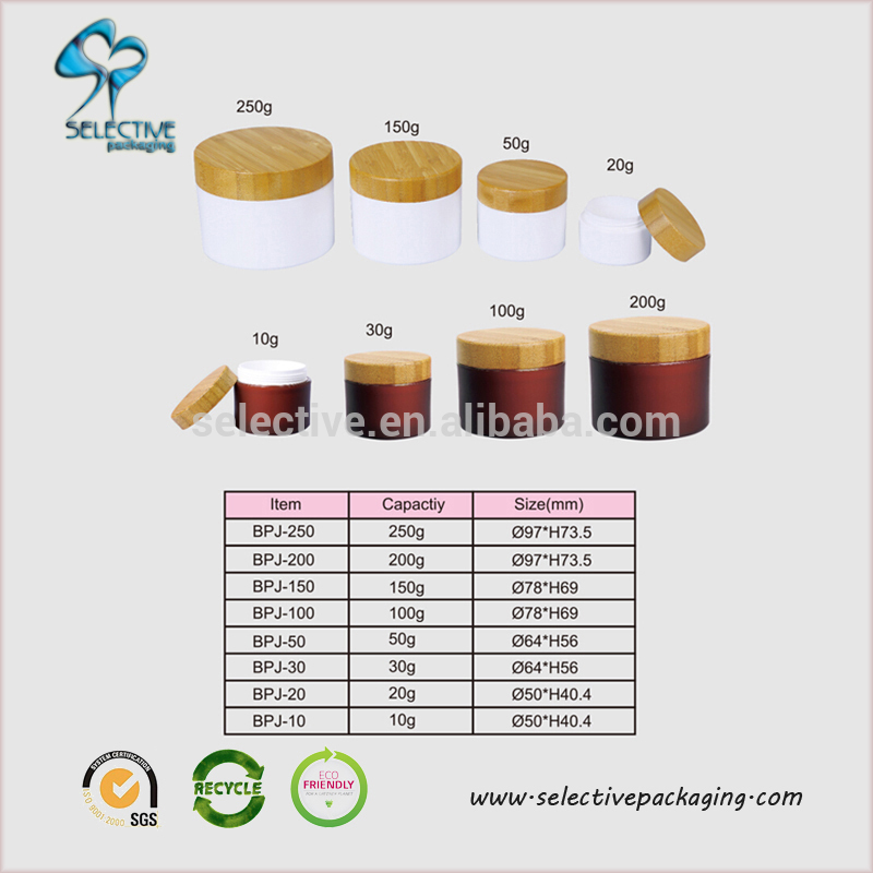 wooden cap 10g/20g/30g/50g/100g/150g/200g/250g PP jar with bamboo cap