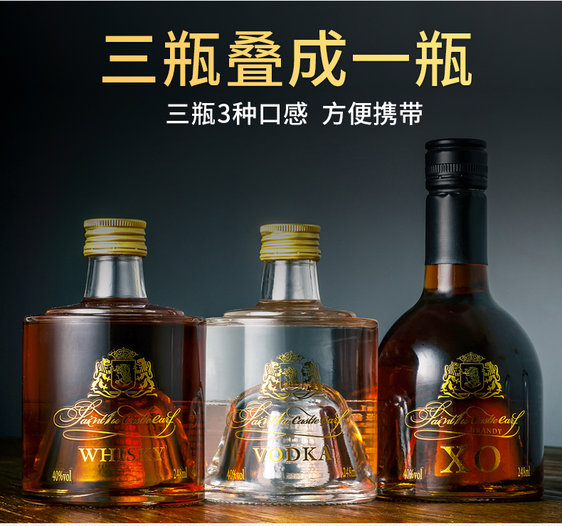xingtong 750ml vodka glass bottle 750ml rum bottles whisky glass bottle,glass bottle whisky,wine glass bottle wine glass